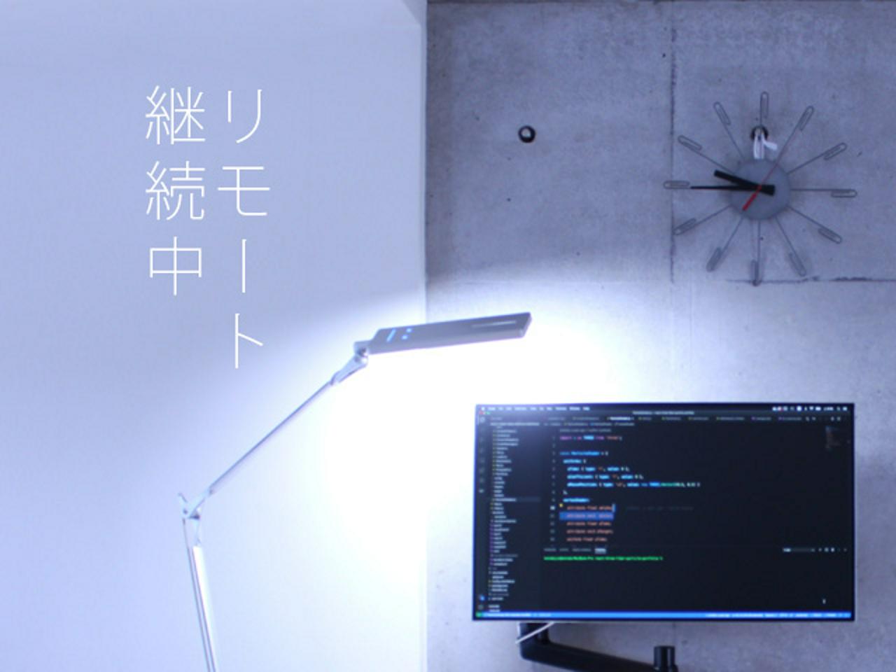 株式会社J・L・N 求人画像1