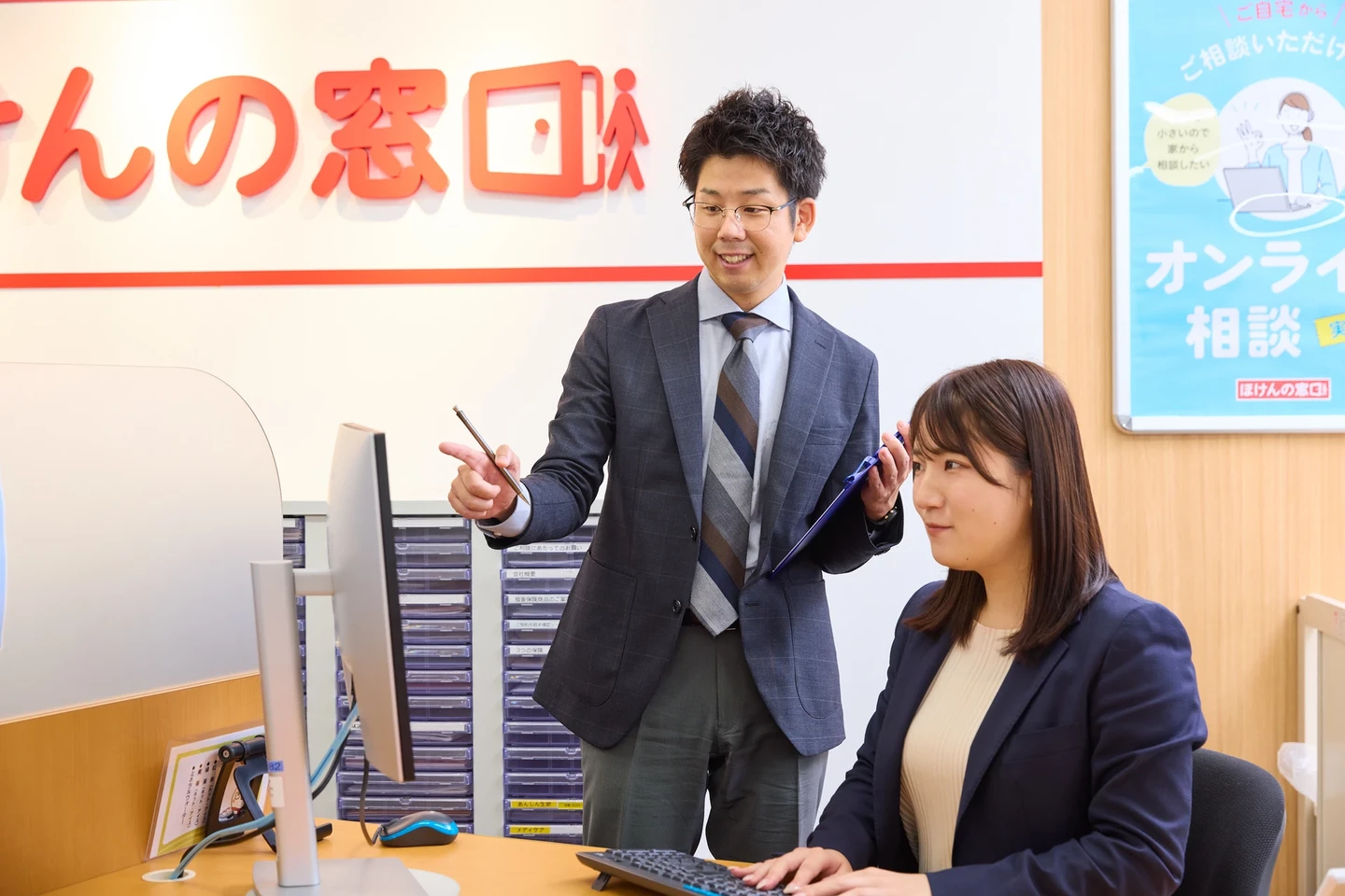 企業トップ画像