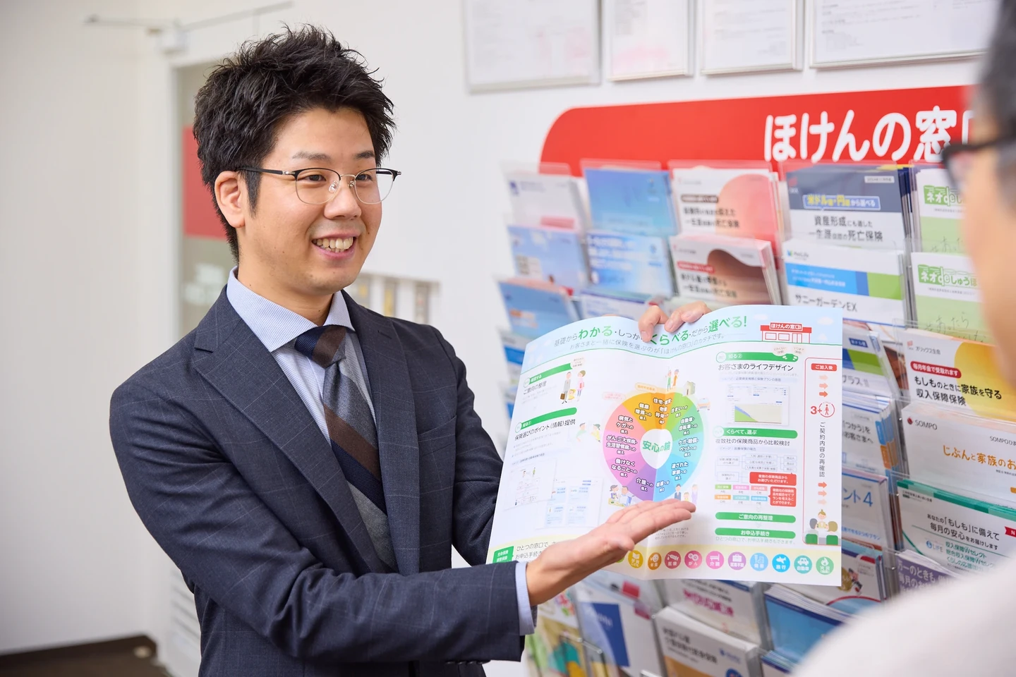 企業トップ画像