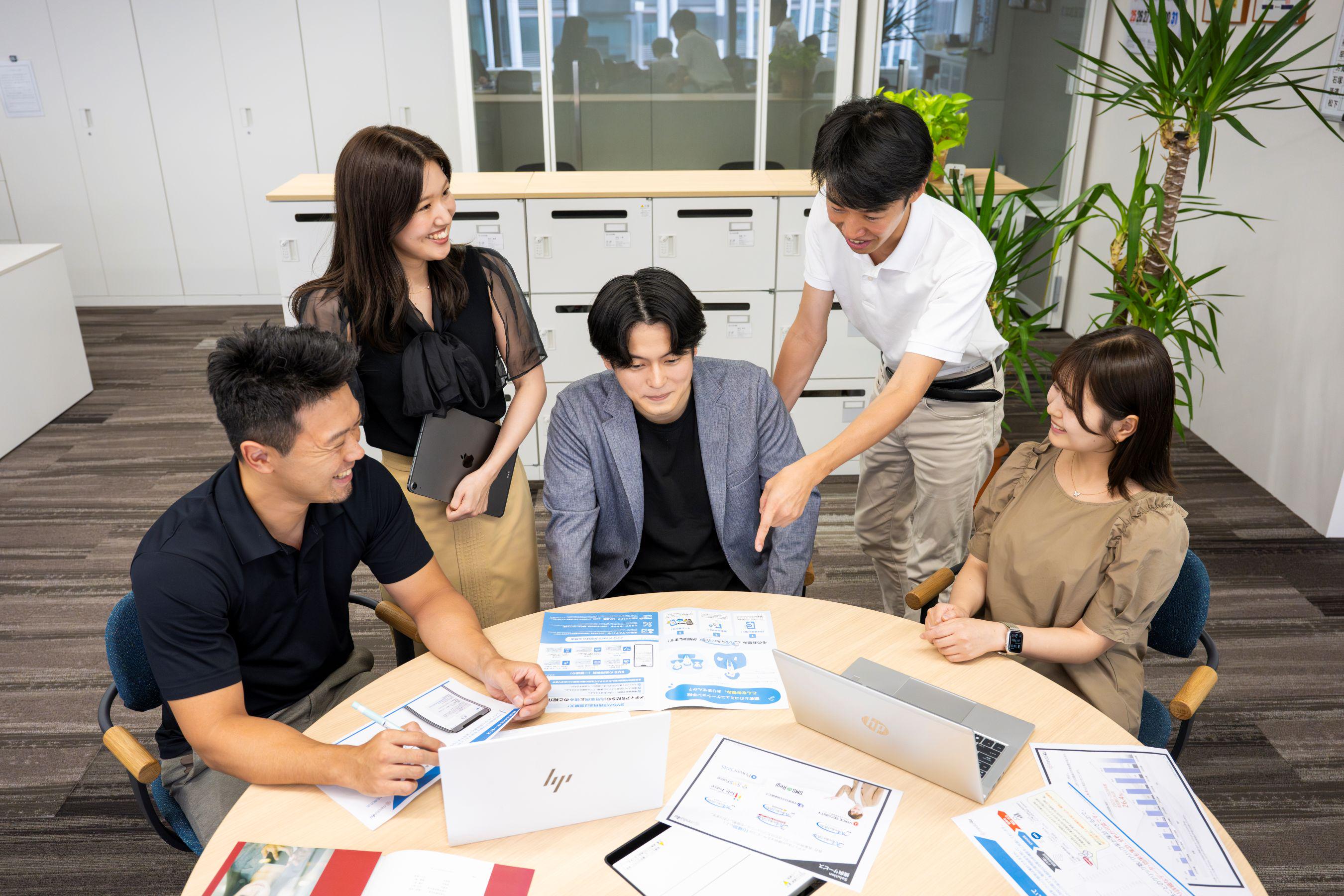 企業トップ画像