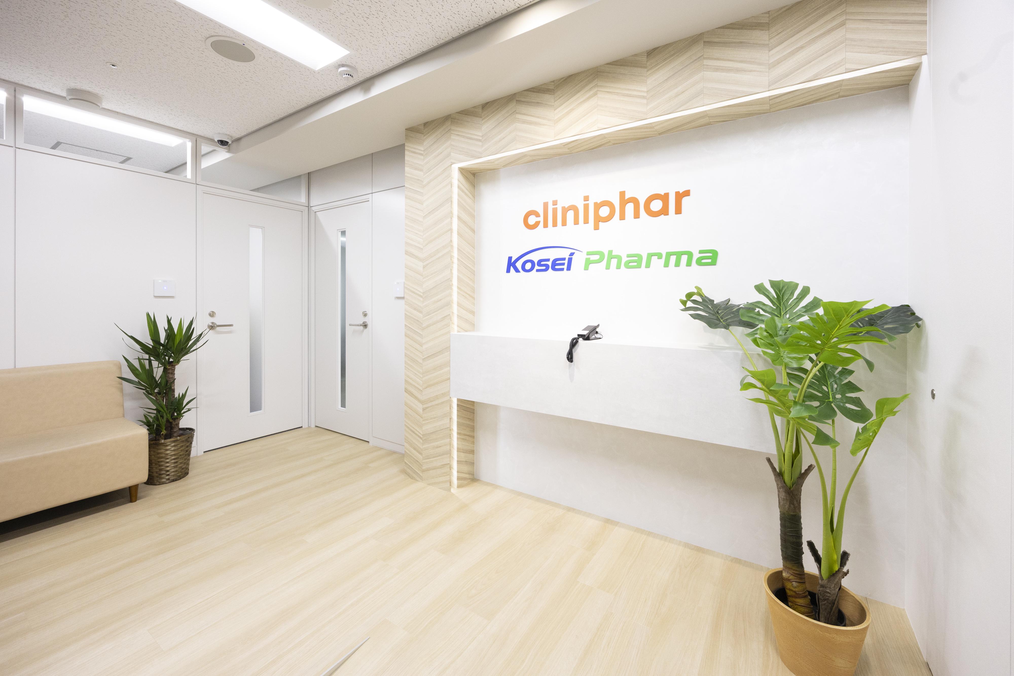 この企業と同じ業界の企業：クリニファー 株式会社