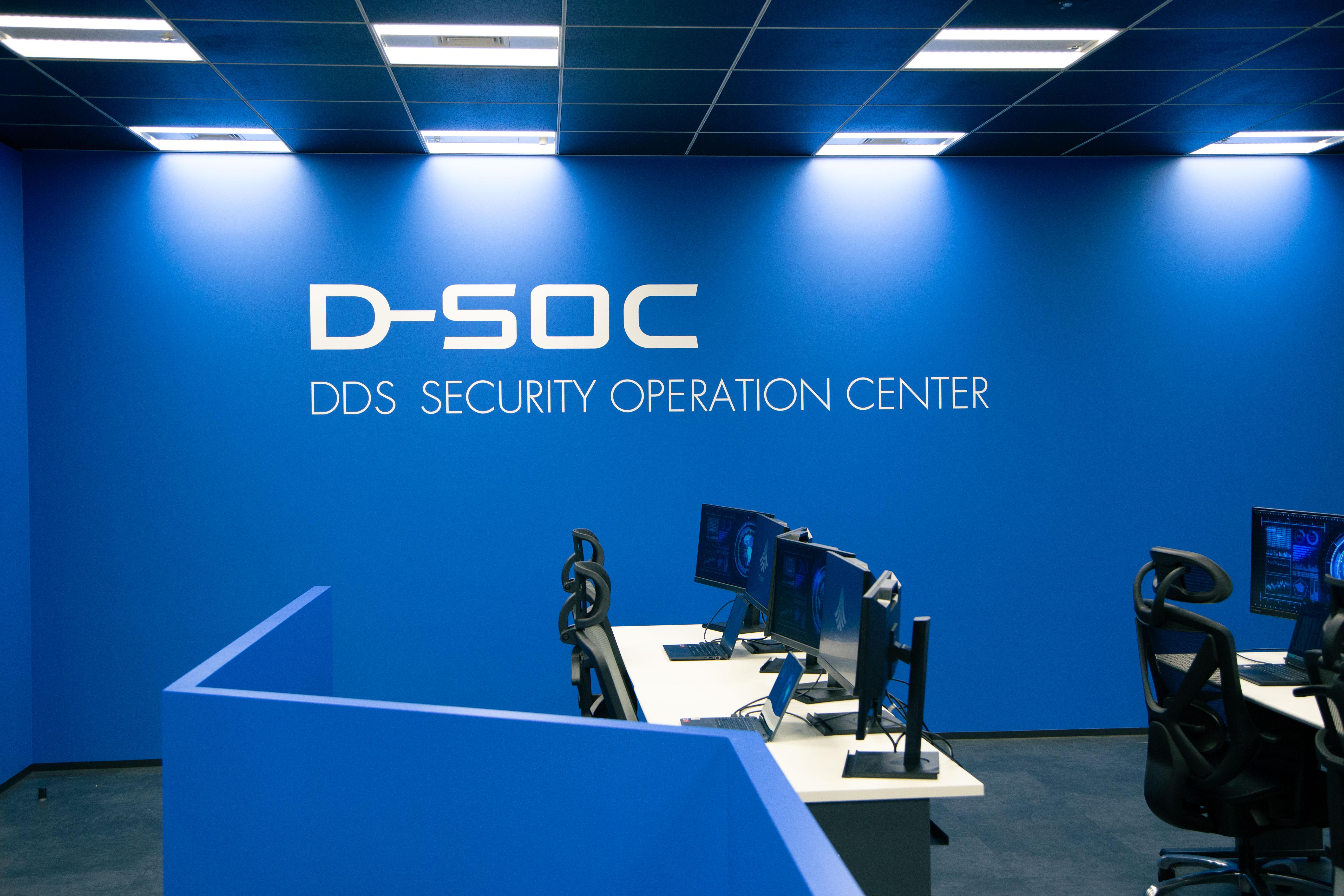 事業内容：データ解析技術を強みに、SOC運営や製品導入等のサイバーセキュリティ事業を展開。