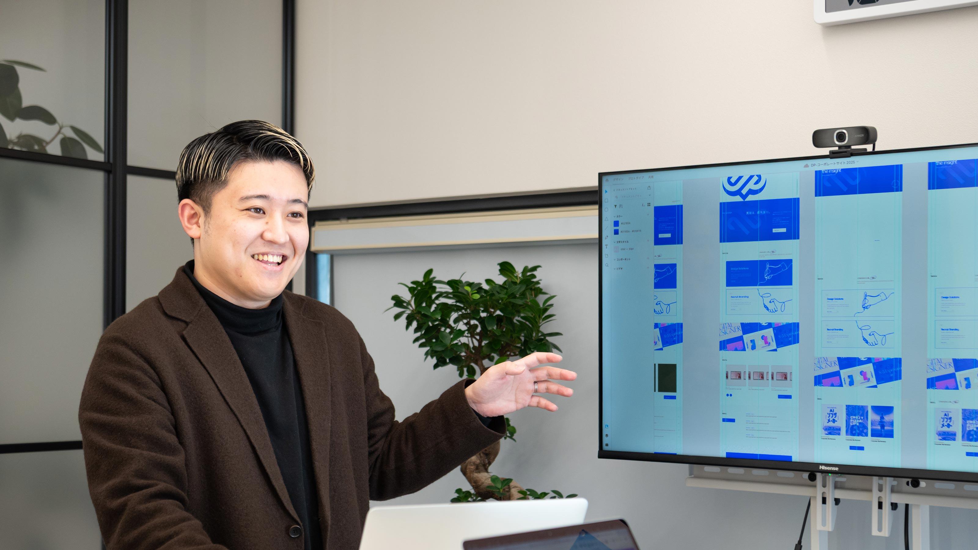 企業トップ画像