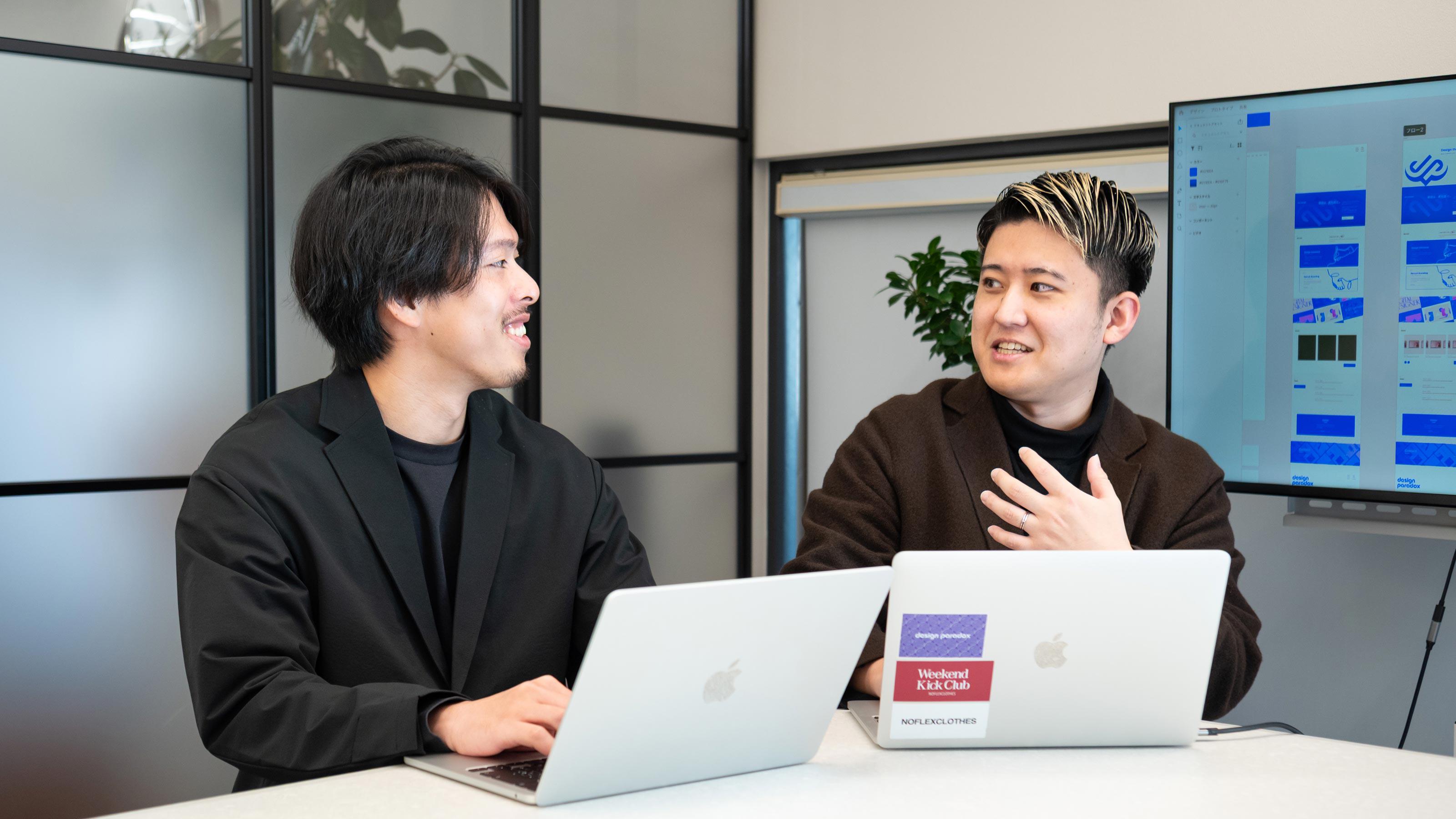 企業トップ画像