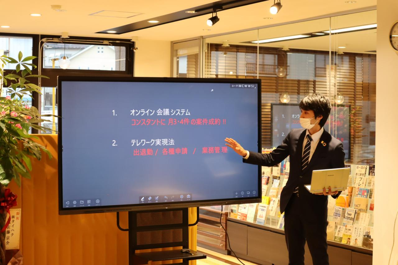 株式会社高山 求人画像1