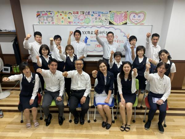 募集している求人：コールセンター運用・マネジメント