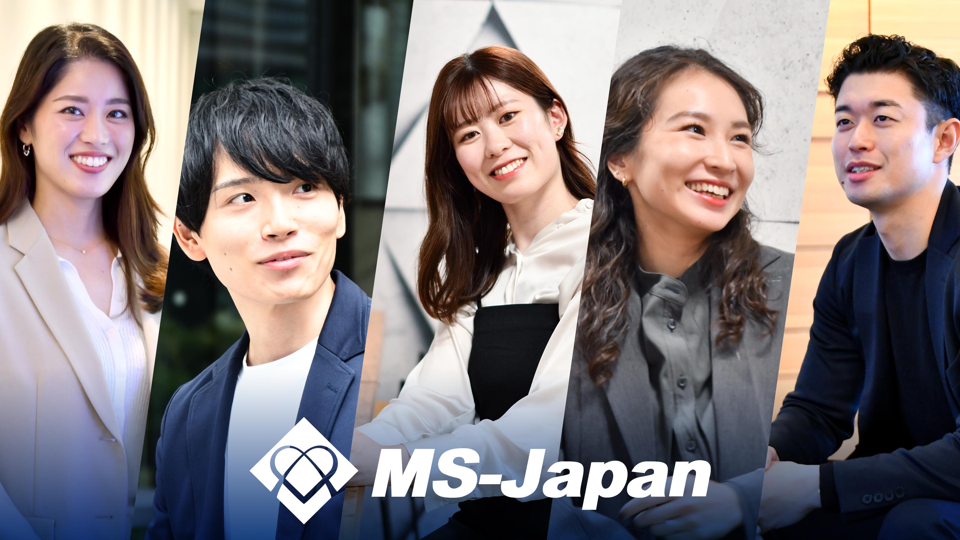 企業トップ画像