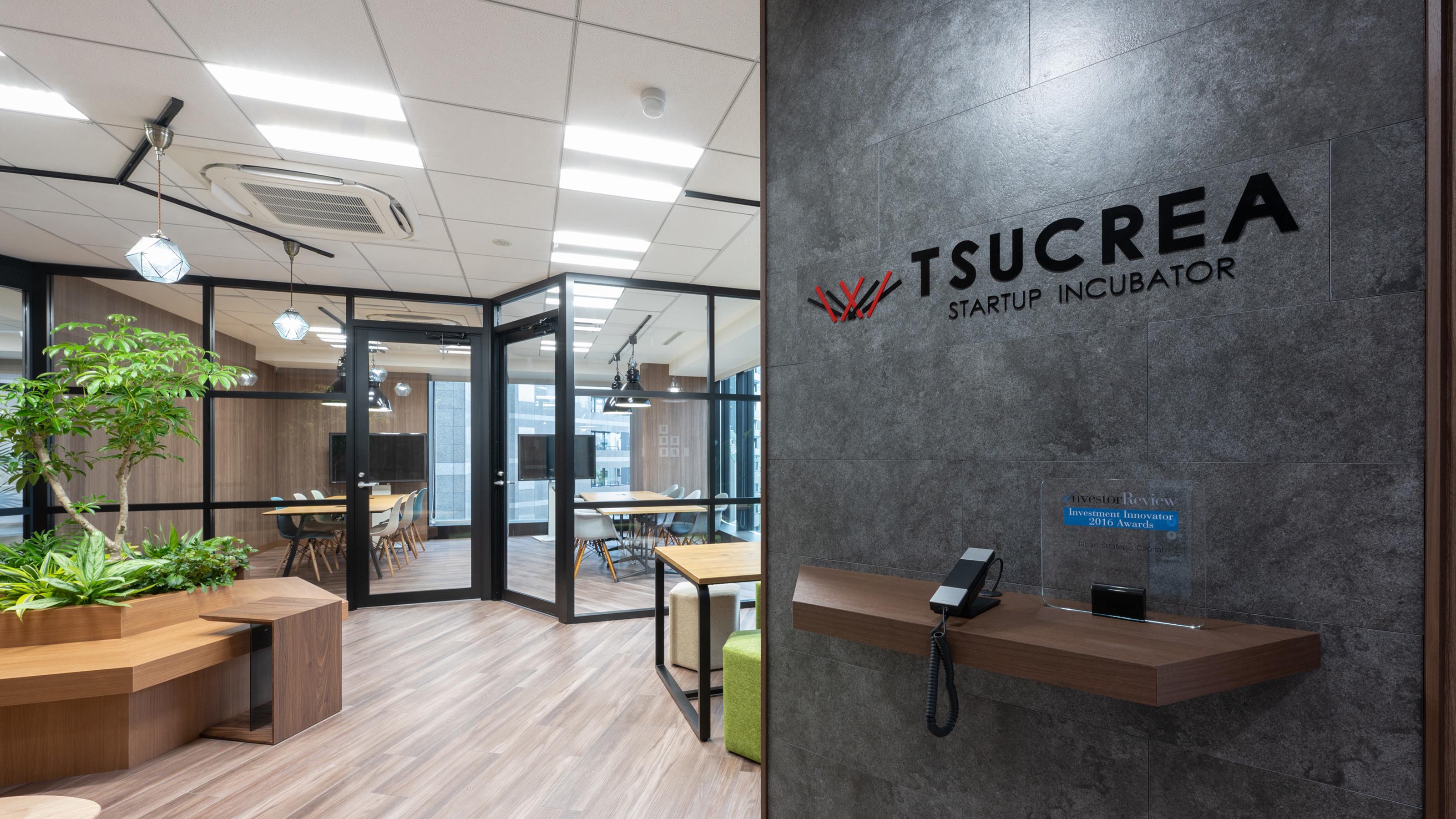 企業トップ画像