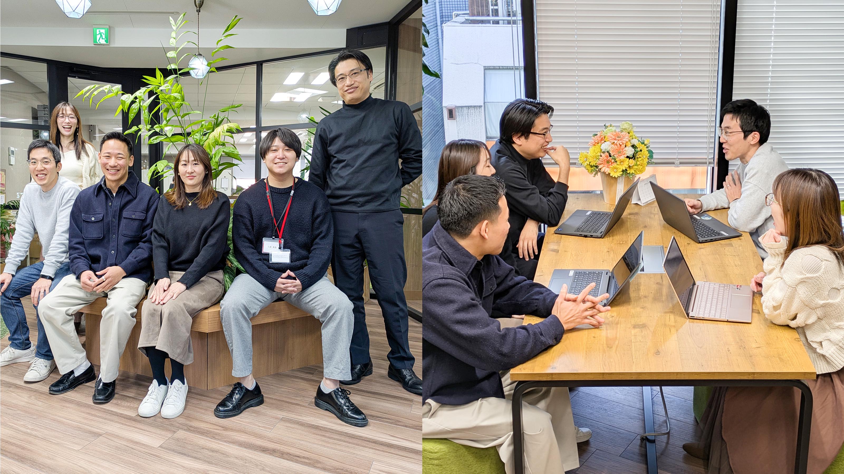 企業トップ画像