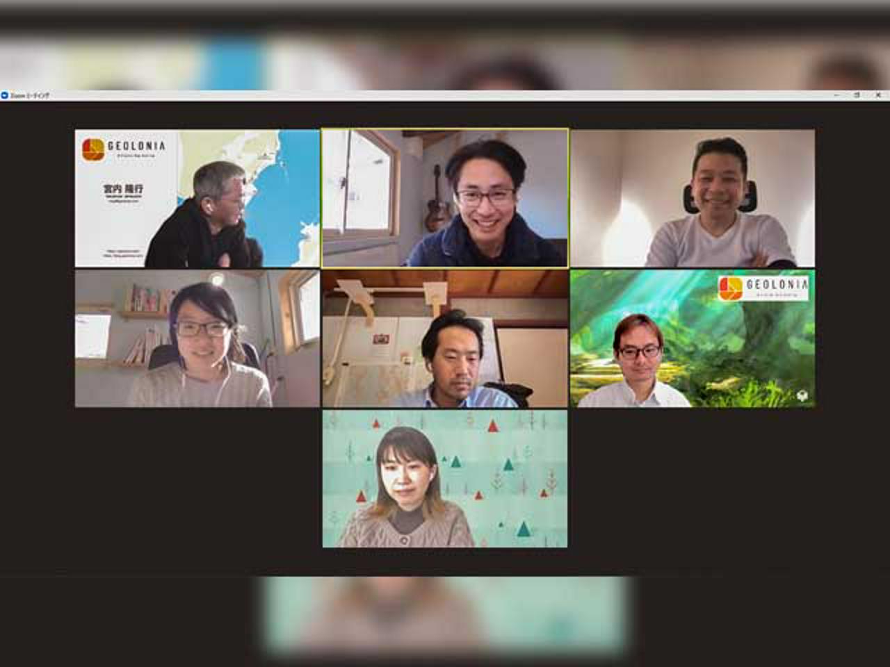 株式会社Geolonia 求人画像1