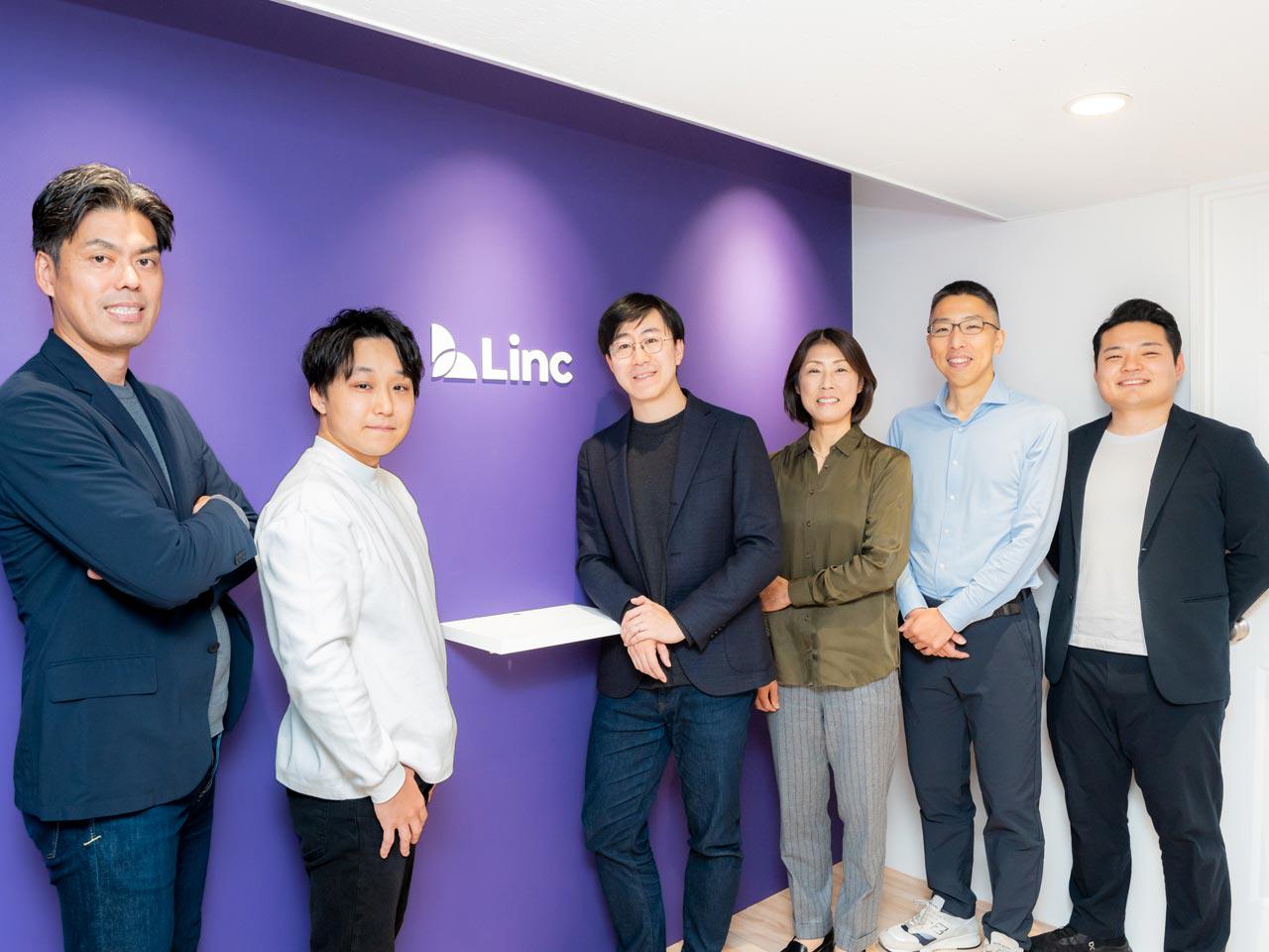株式会社 Lincのイメージ画像1