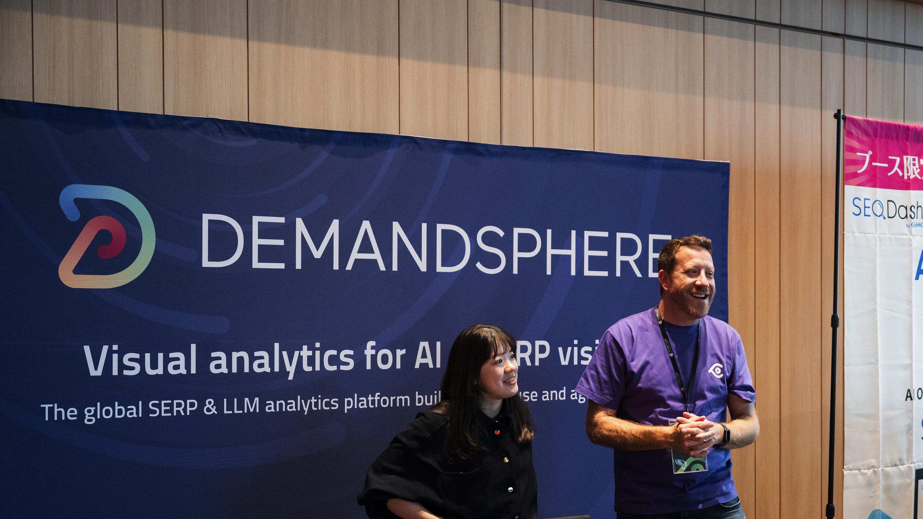 企業トップ画像