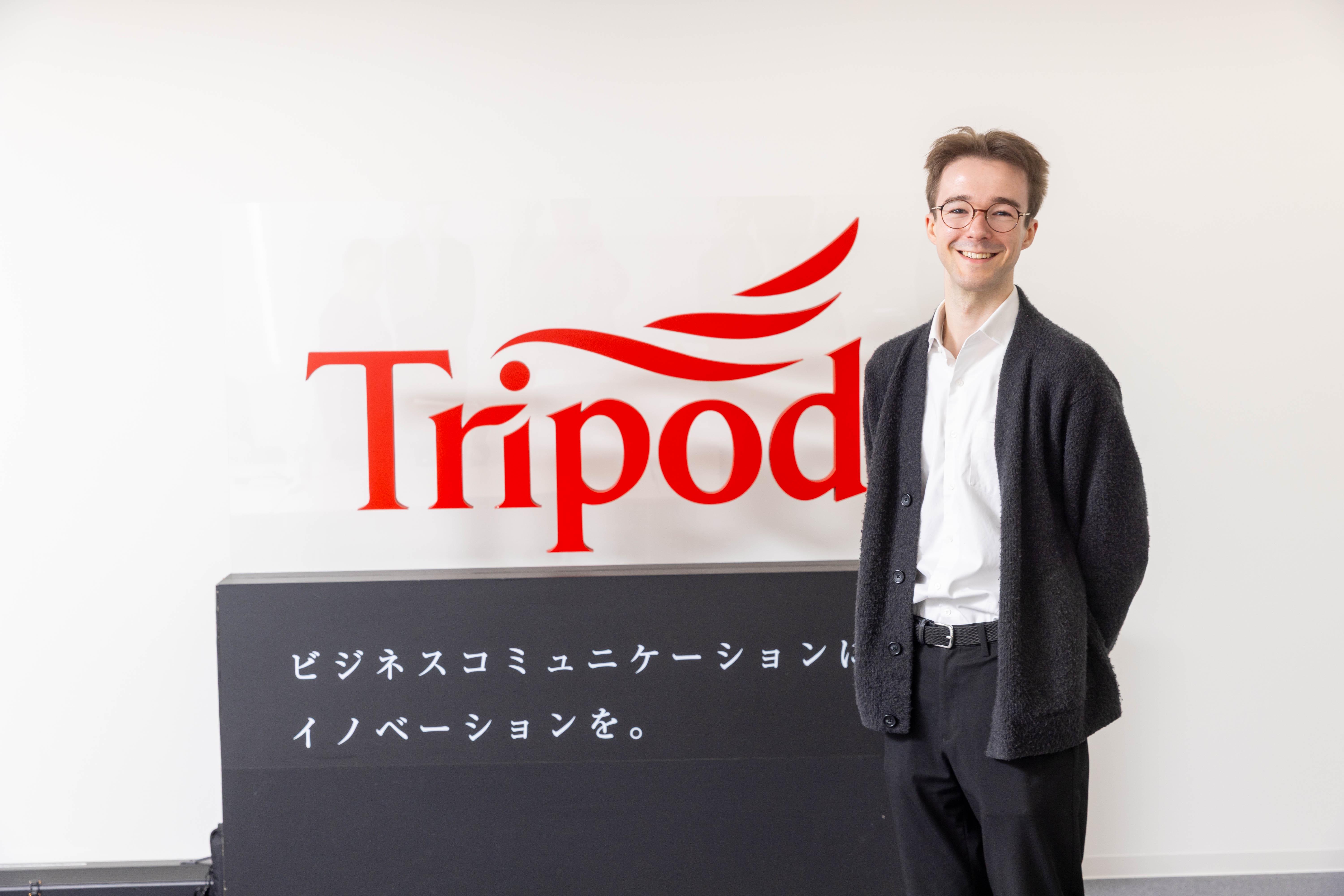 トライポッドワークス 株式会社のイメージ画像3