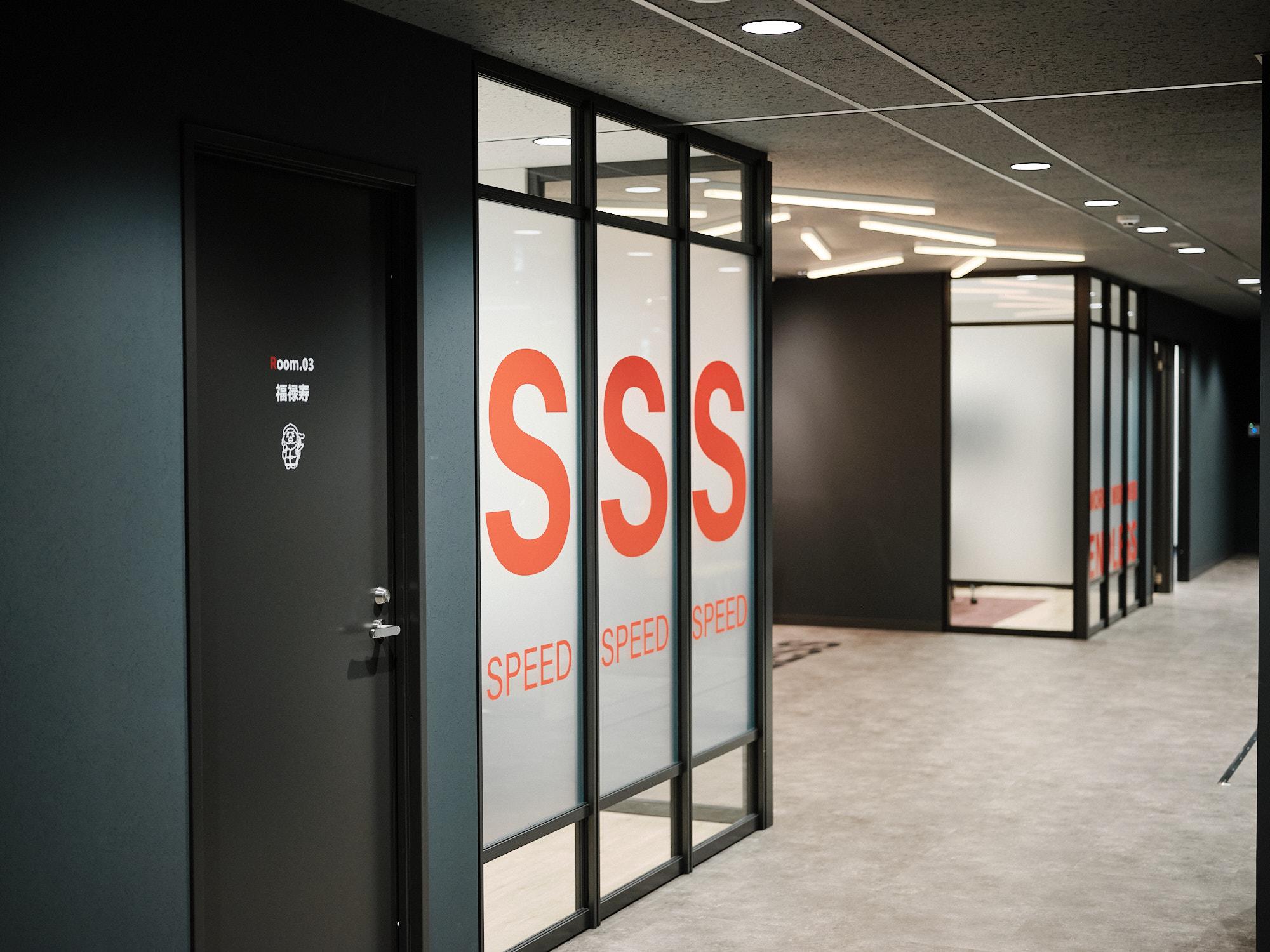 同社は行動力と柔軟性を武器にアジアの成長企業ランキングに6年連続ランクインしている。