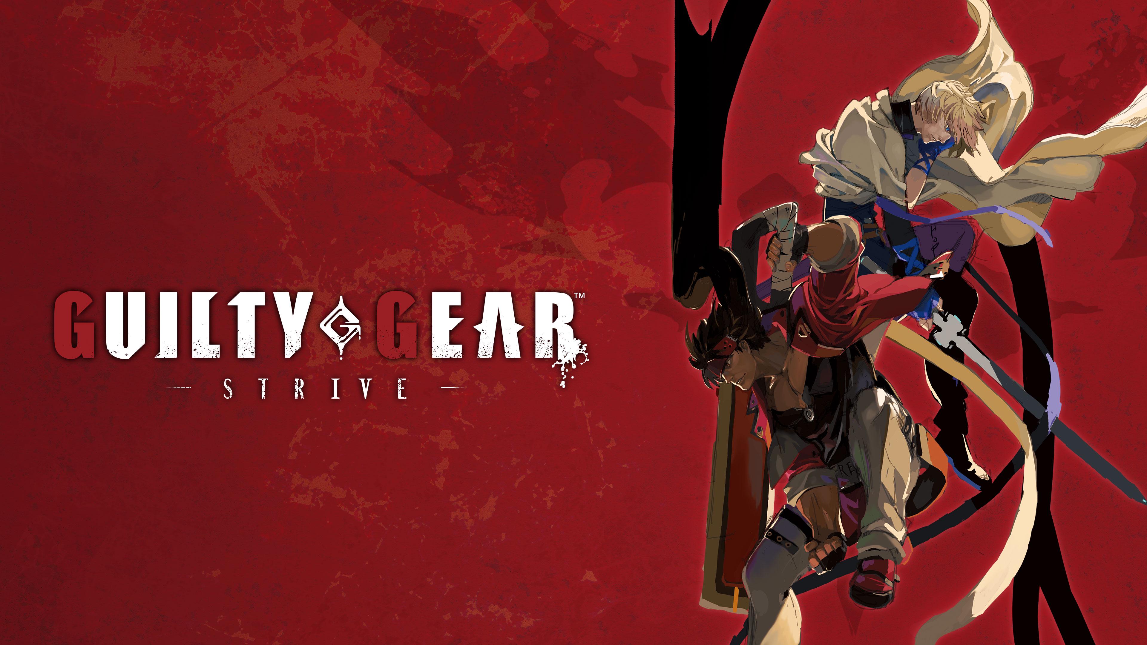 この企業と同じ業界の企業：アークシステムワークス 株式会社