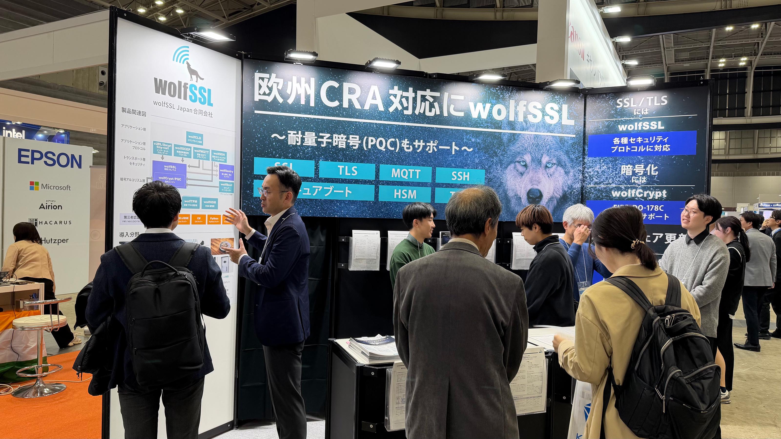 企業トップ画像