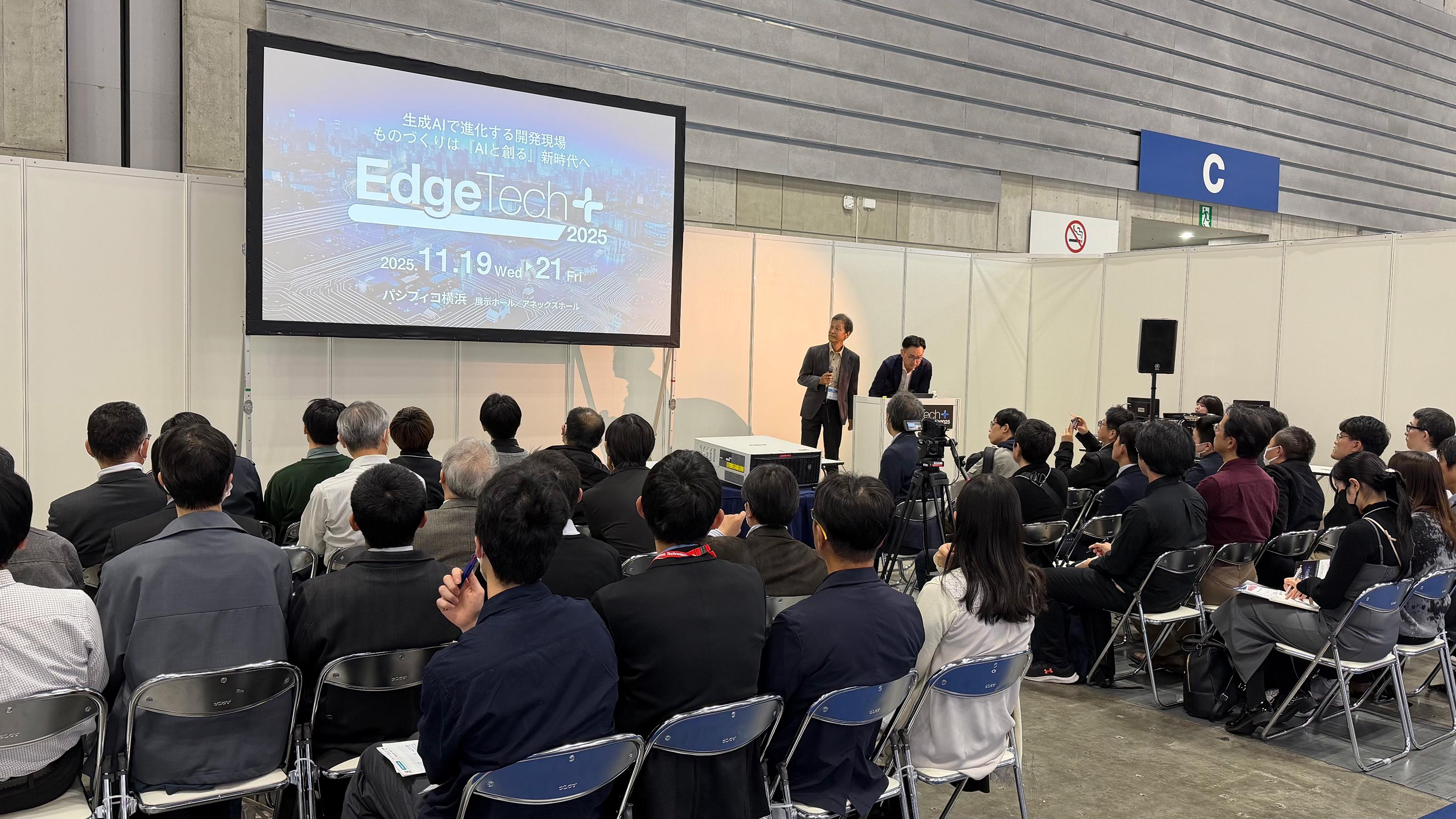 企業トップ画像