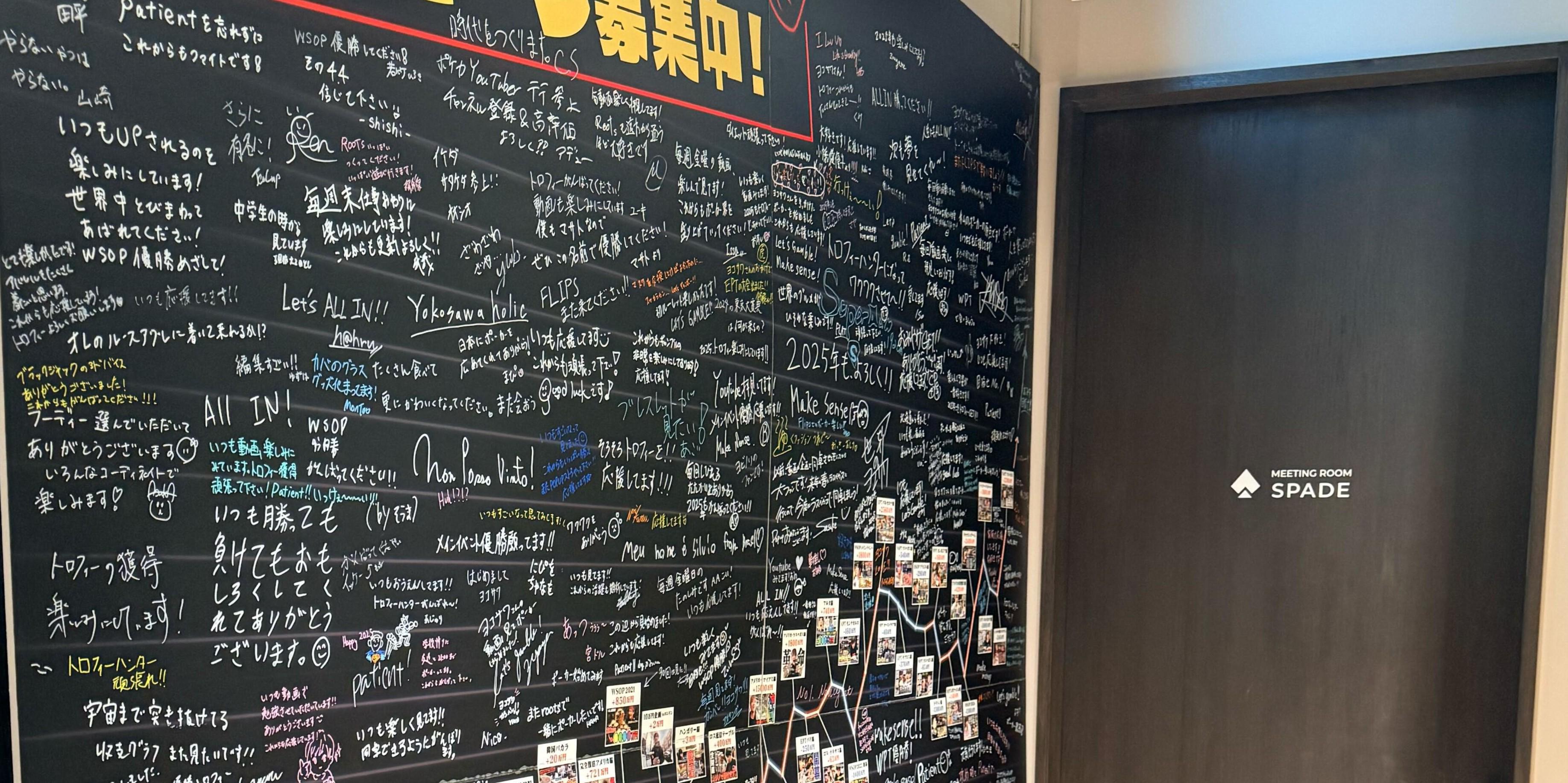 企業トップ画像