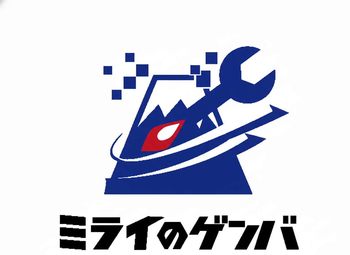 企業メインロゴ