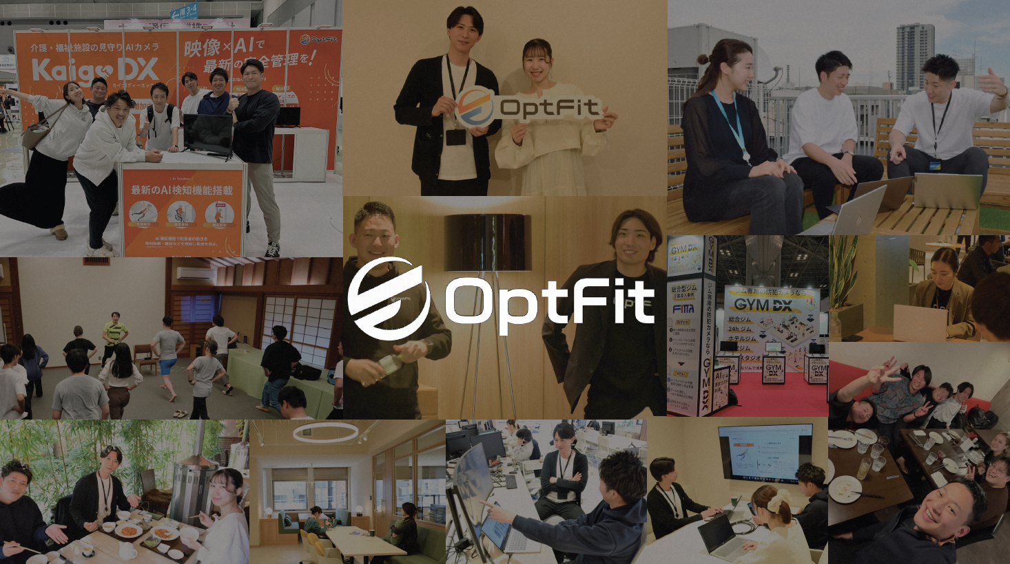 企業トップ画像