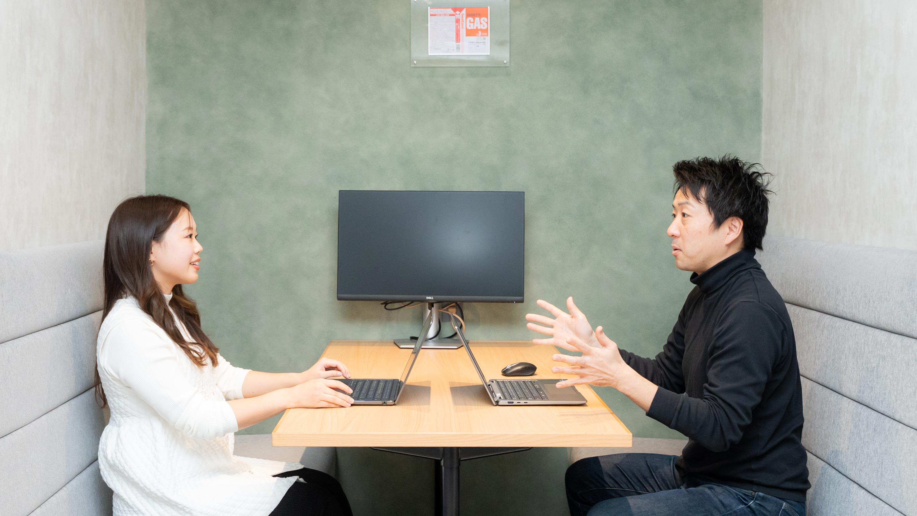 企業トップ画像