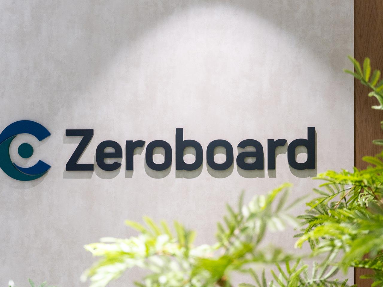 GHGの排出量算定から可視化、環境項目の一元管理まで実施できるプラットフォーム『Zeroboard』を展開する同社。