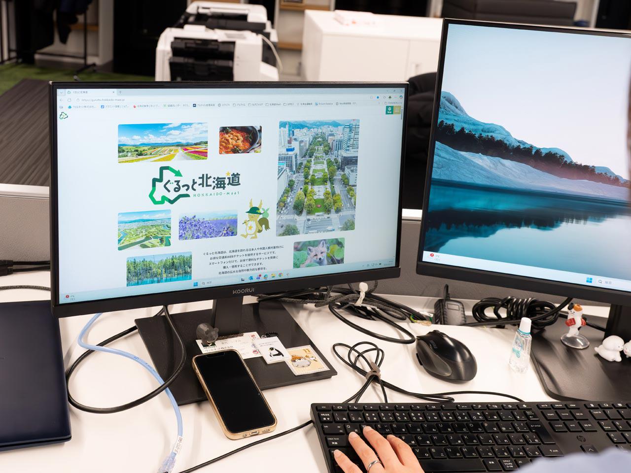 同社には自分のアイデアを自分達の手で形にし、それが世の中で使われていくというダイナミズムを味わえる環境がある。