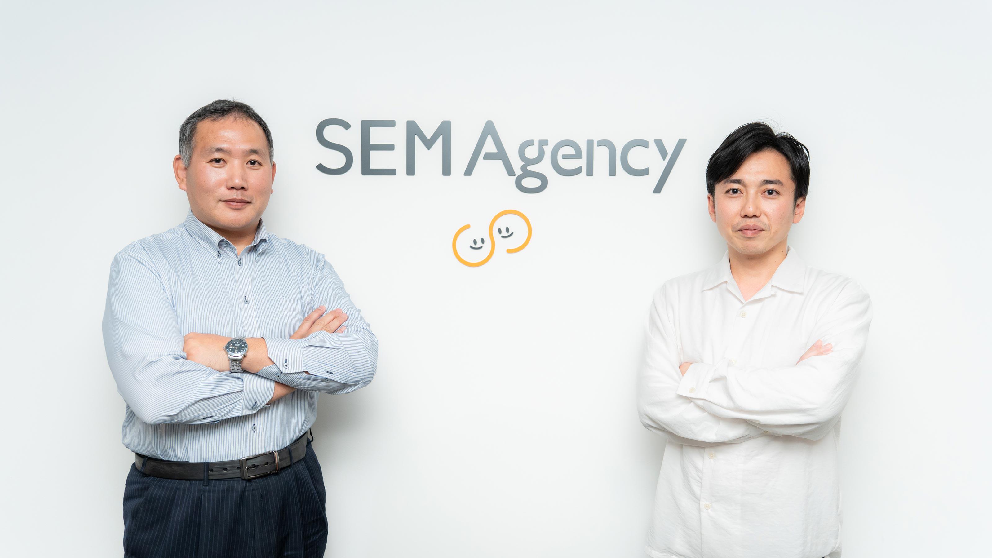 企業トップ画像