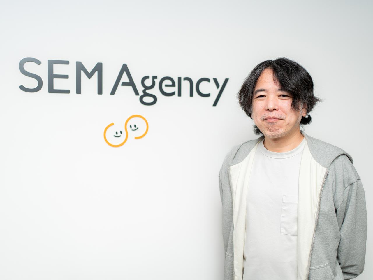株式会社 SEMエージェンシーのイメージ画像1