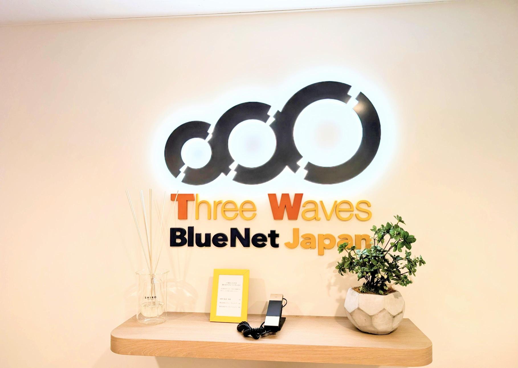 事業内容：WEBシステム開発、インフラ構築、システムエンジニアリングサービス、ITサポート