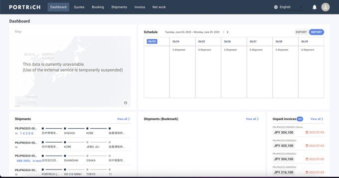 事業内容：貿易プラットフォーム「Portrich」を提供・運営