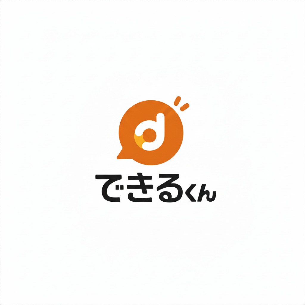 企業メインロゴ