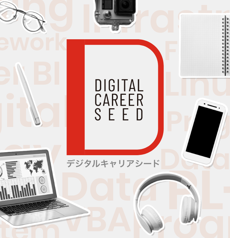 企業メインロゴ