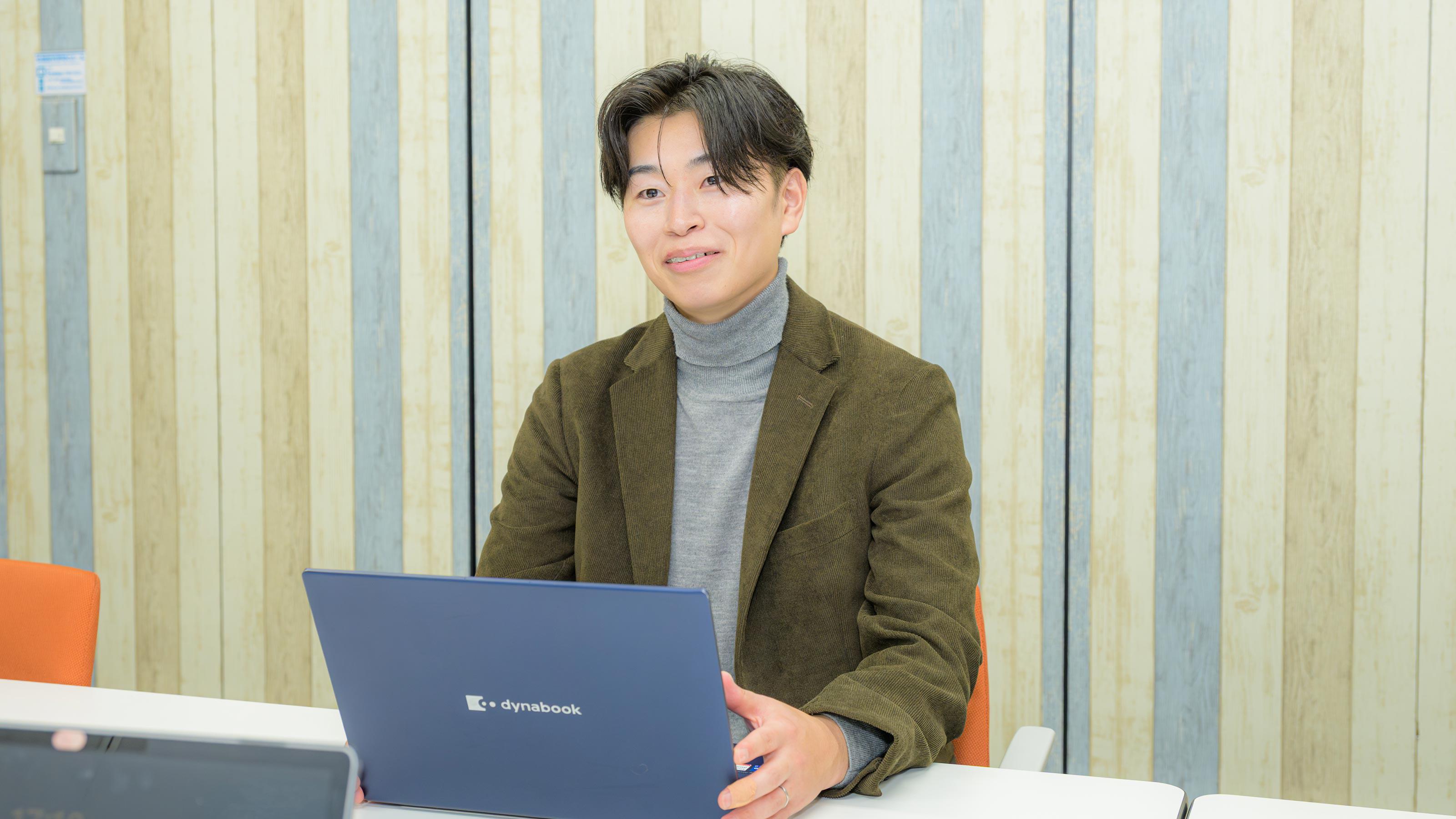 企業トップ画像