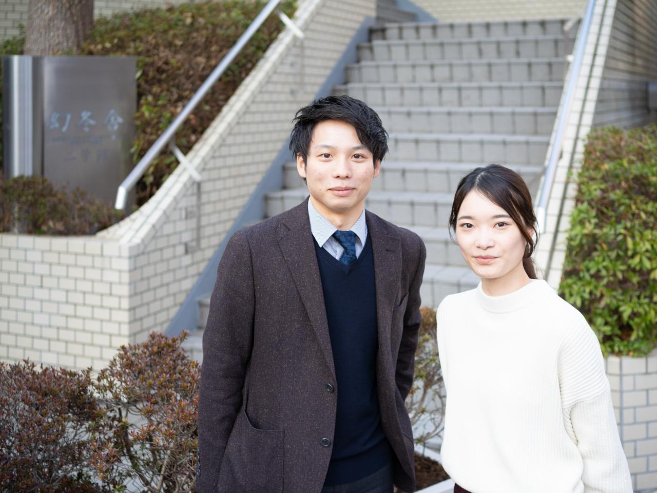 株式会社幻冬舎ゴールドオンライン 求人画像1