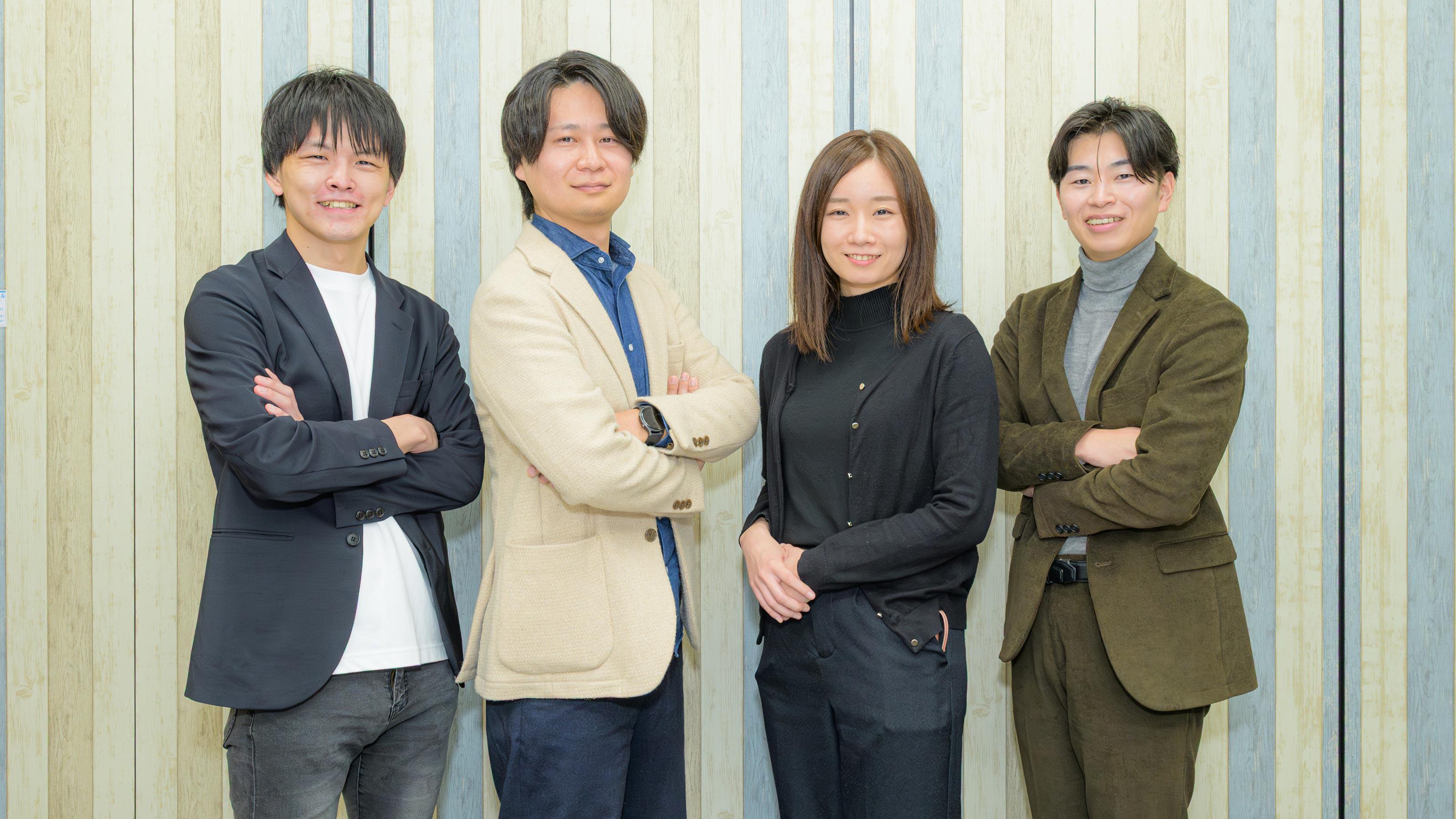 この企業と同じ業界の企業：株式会社 リードヴァンス