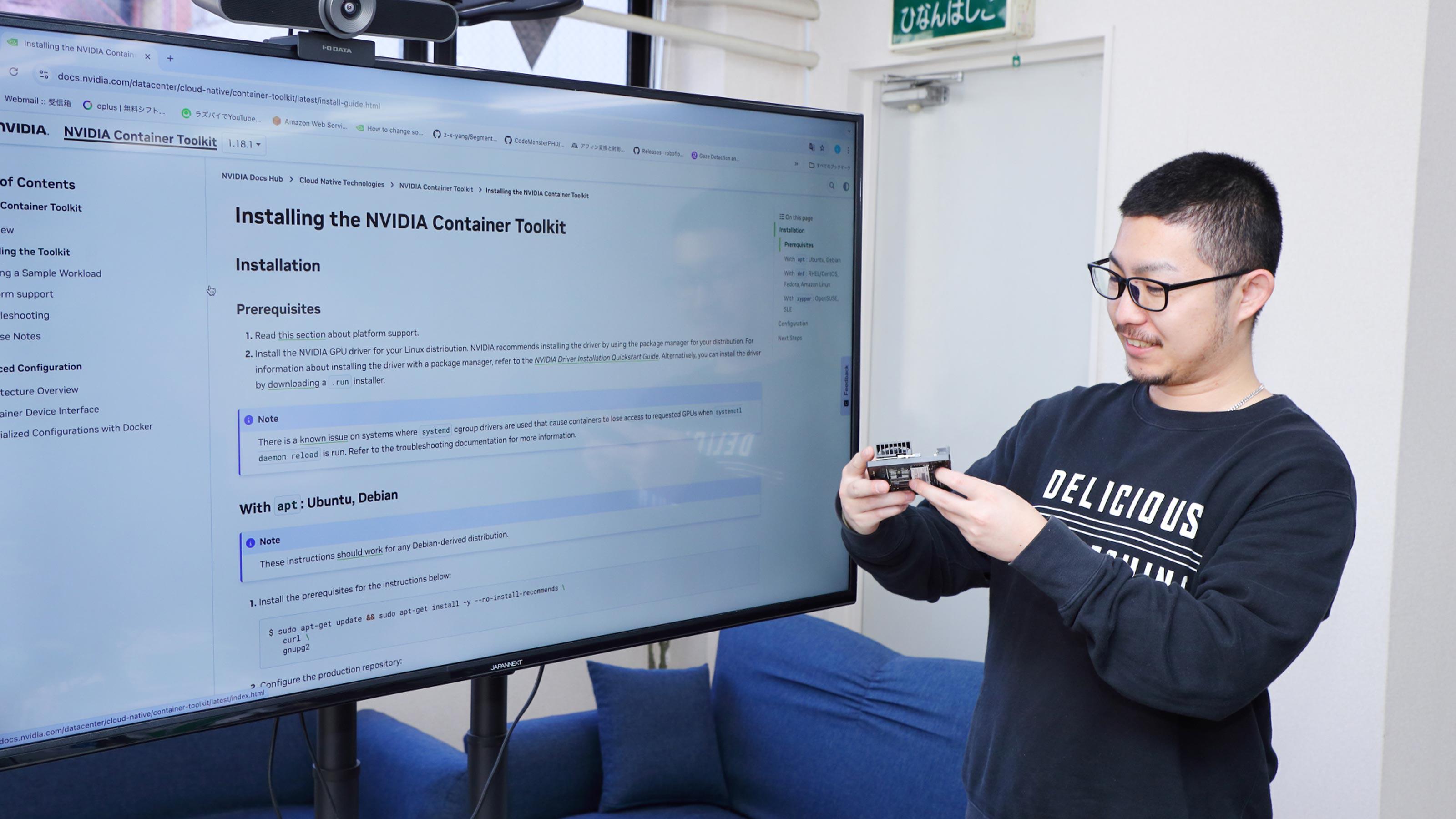 企業トップ画像