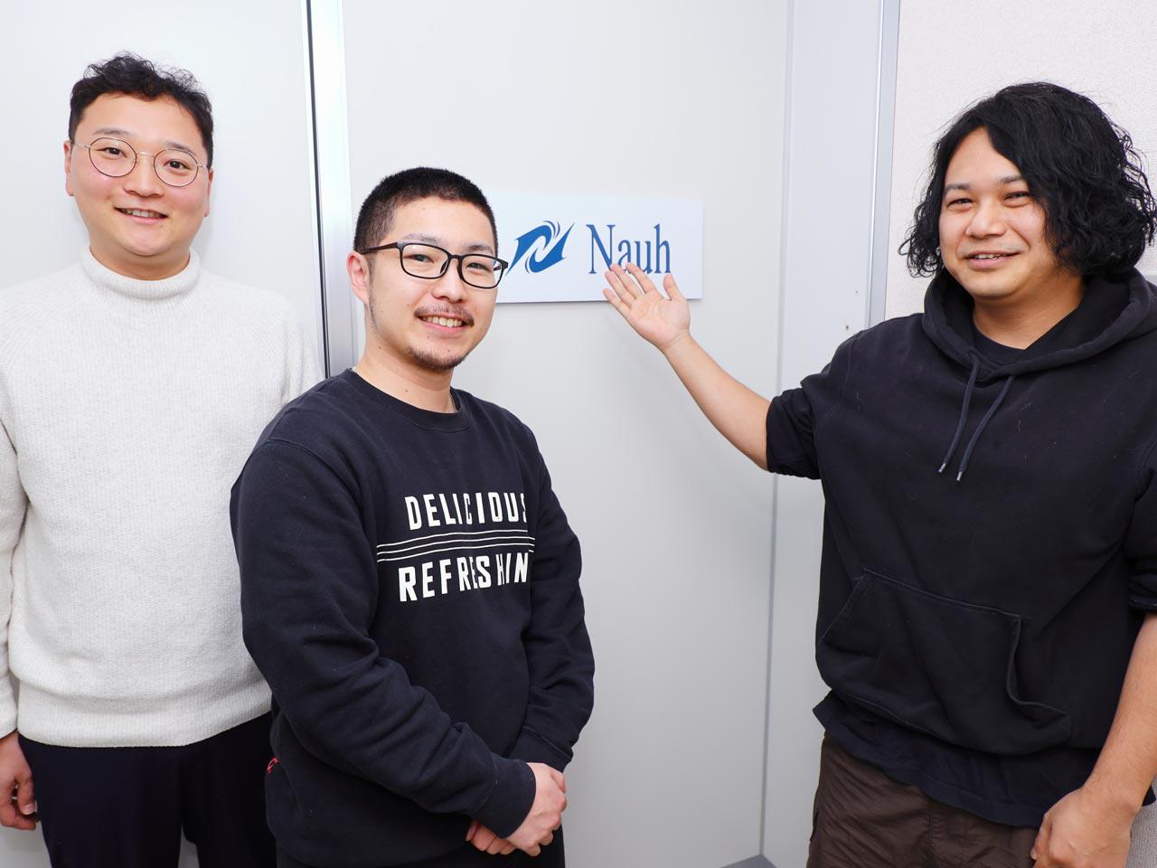 同社では、快適な空間づくりと安全なインフラの実現を目指し、幅広いAIソリューションを提供していく。