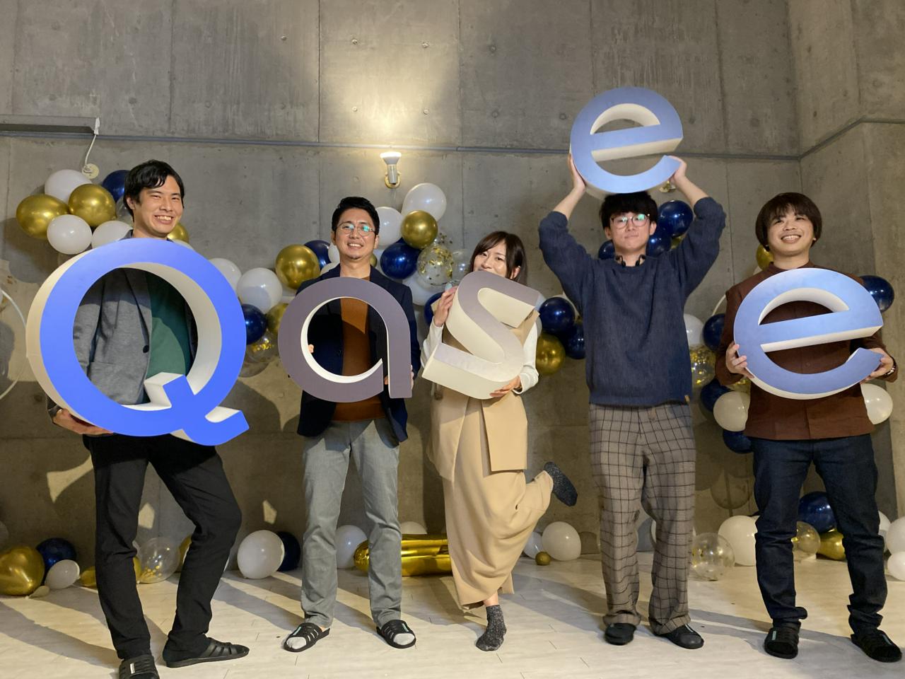 Qasee株式会社 求人画像1