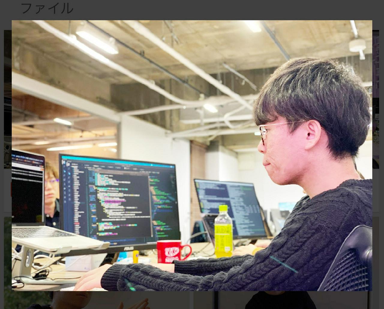 Qasee株式会社 求人画像1