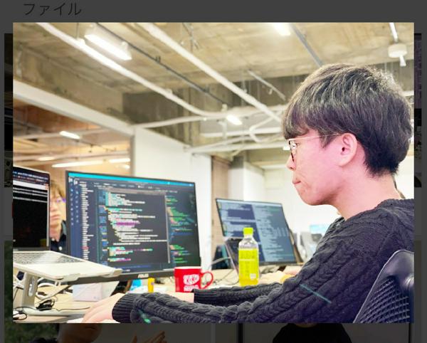 募集している求人：【IPO準備中！自社開発SaaS｜プロダクトマネージャー候補】企業のはたらくを変えていく。そんなプロダクトを共に開発しませんか