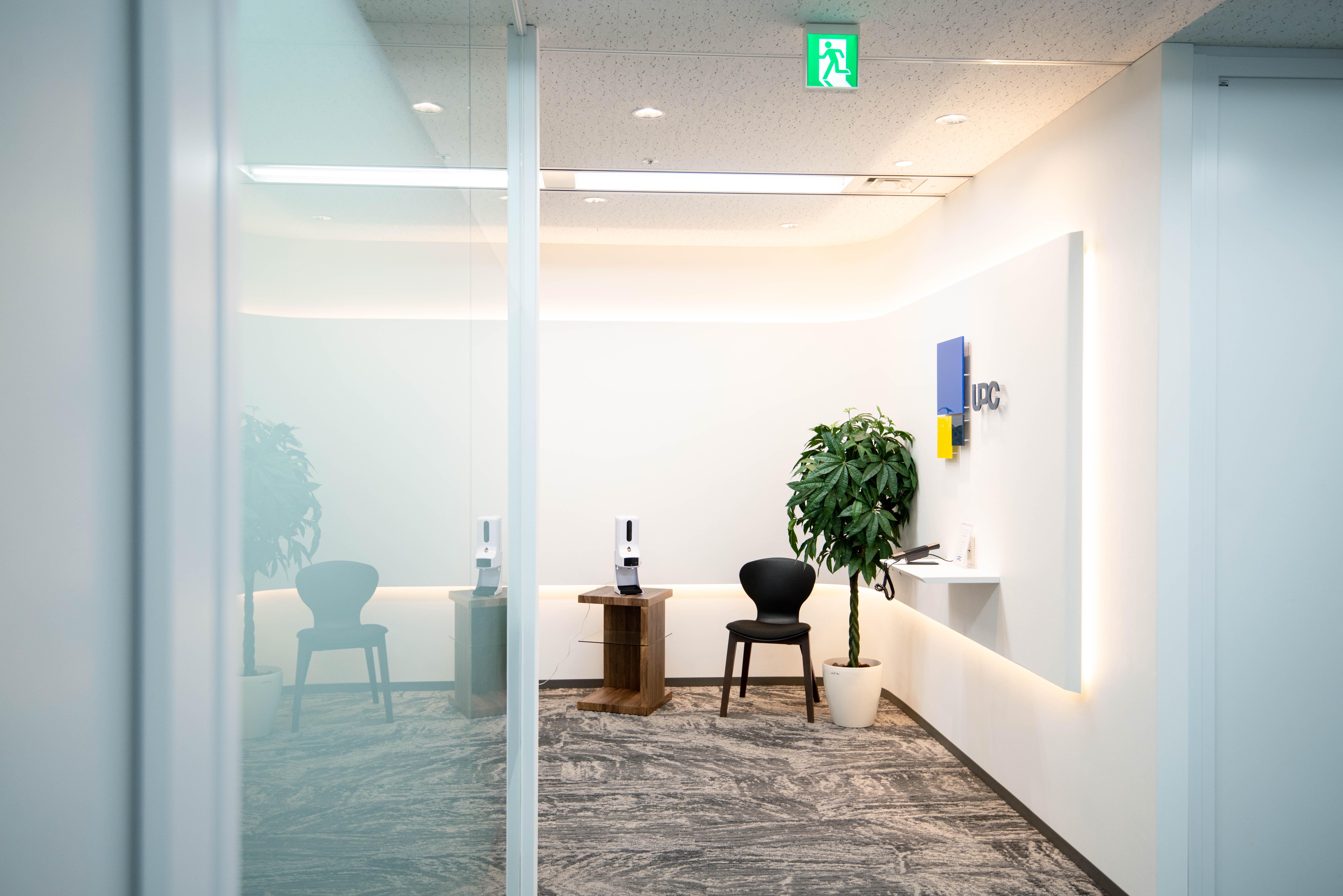 企業トップ画像