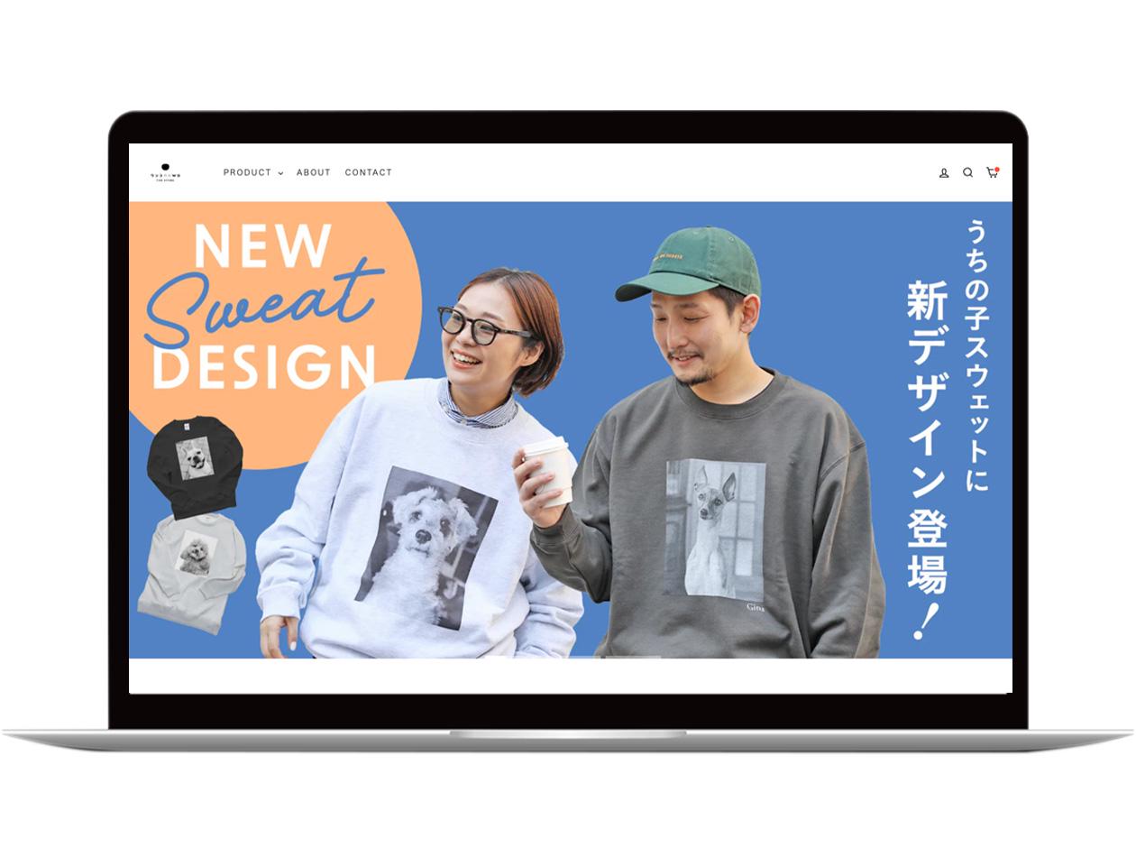 株式会社 エヴォワークスのイメージ画像3