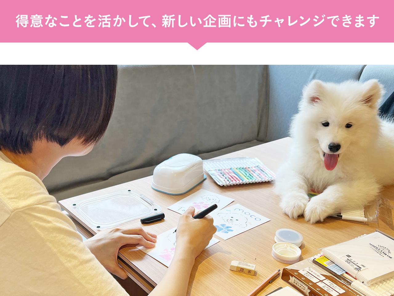 株式会社 エヴォワークスのイメージ画像2