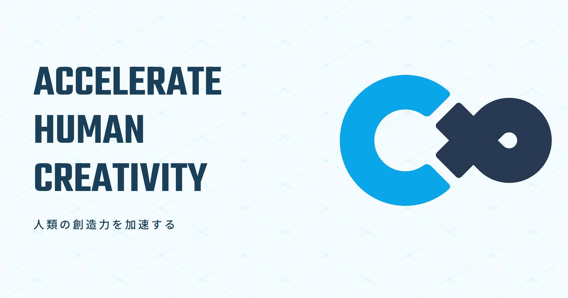 企業トップ画像