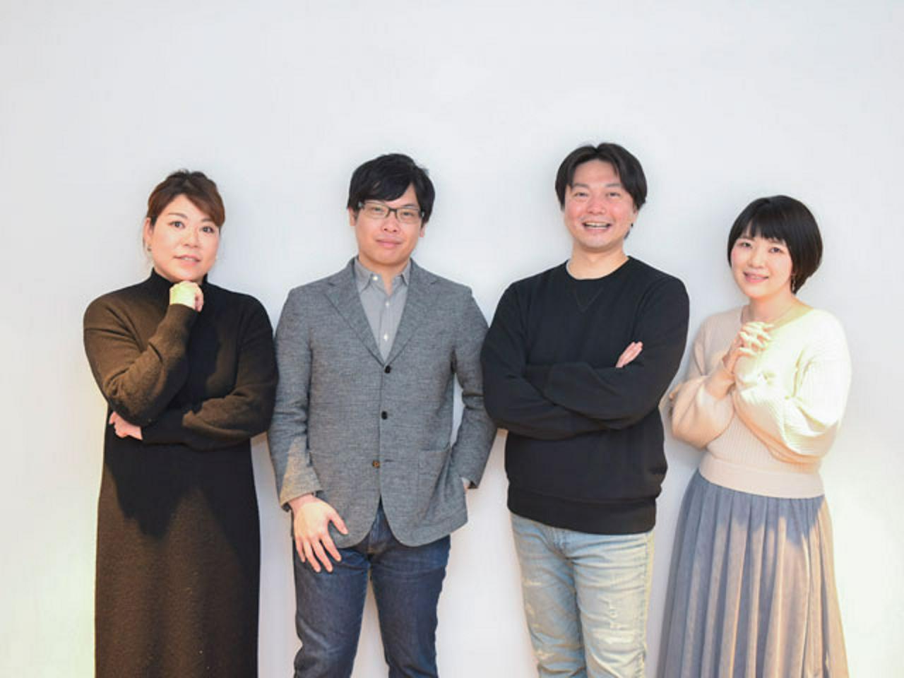 ギバーテイクオール株式会社 求人画像1