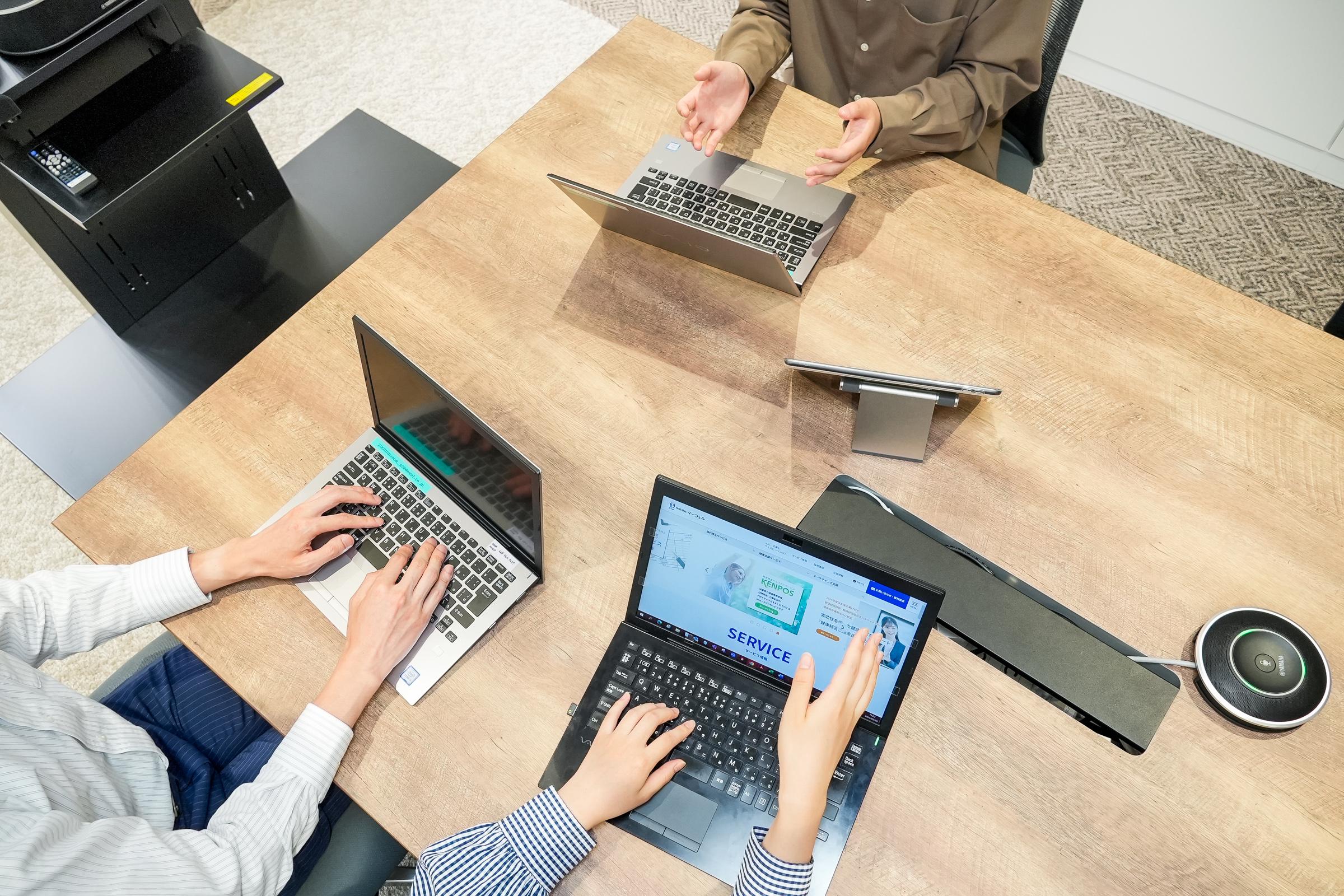 株式会社 イーウェルのイメージ画像2