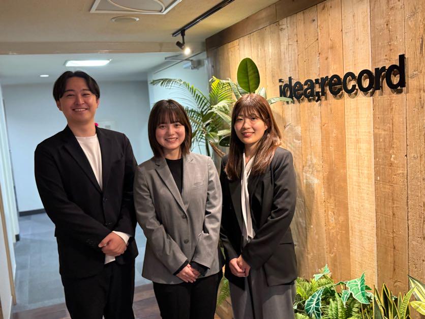 企業トップ画像