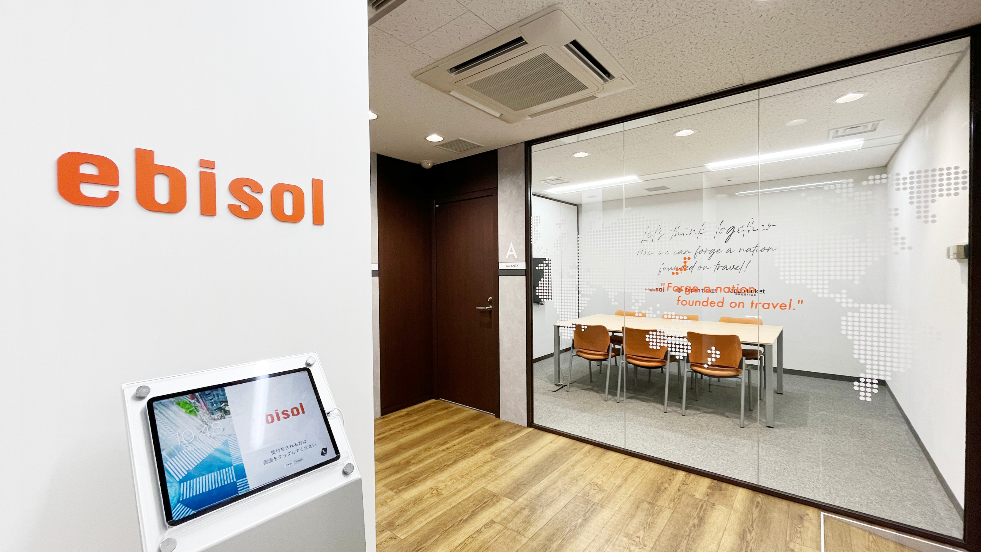 企業トップ画像