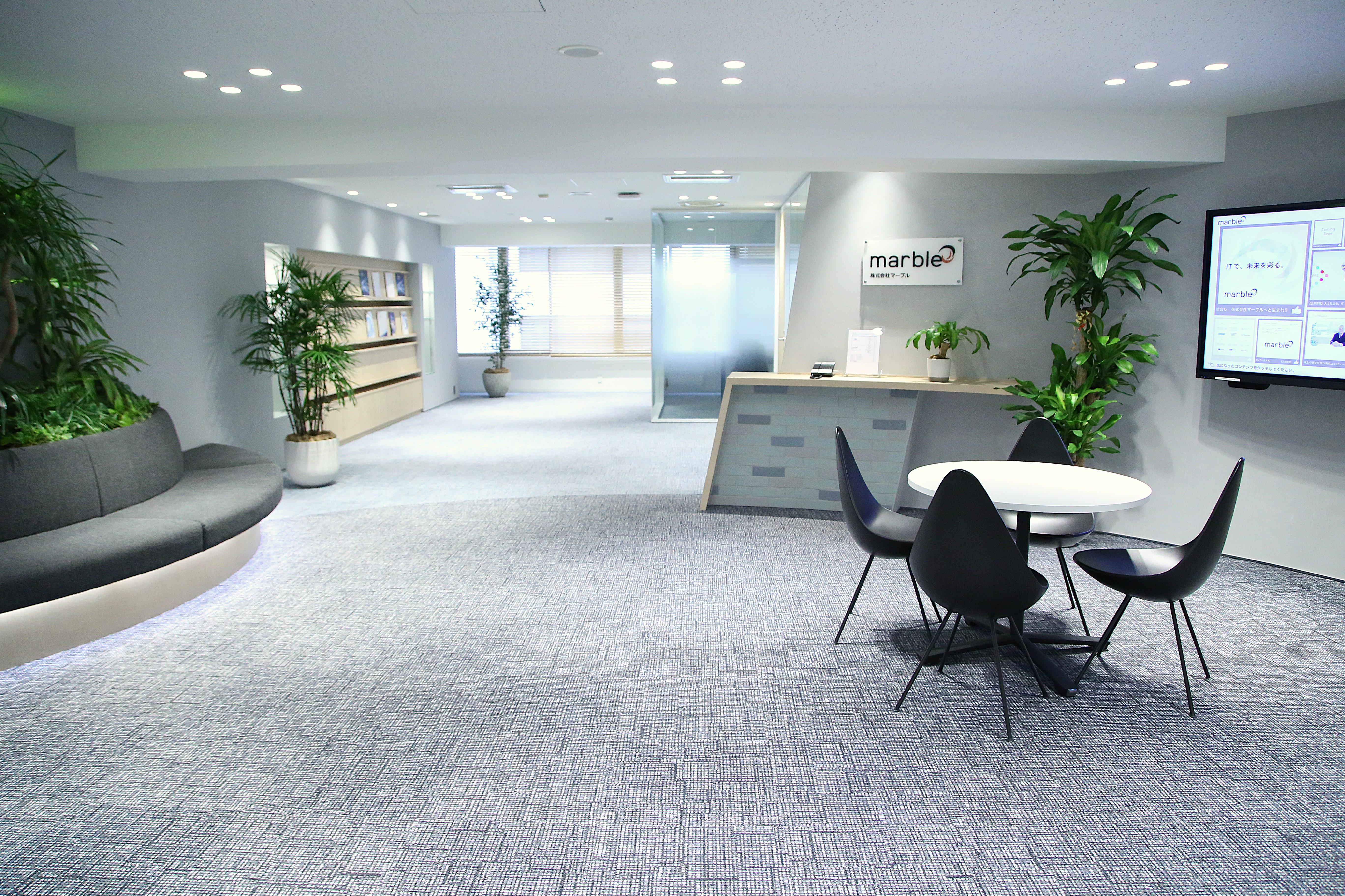 この企業と同じ業界の企業：株式会社 マーブル